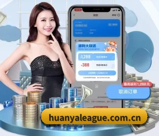 凯美体育 APP