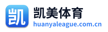 凯美体育